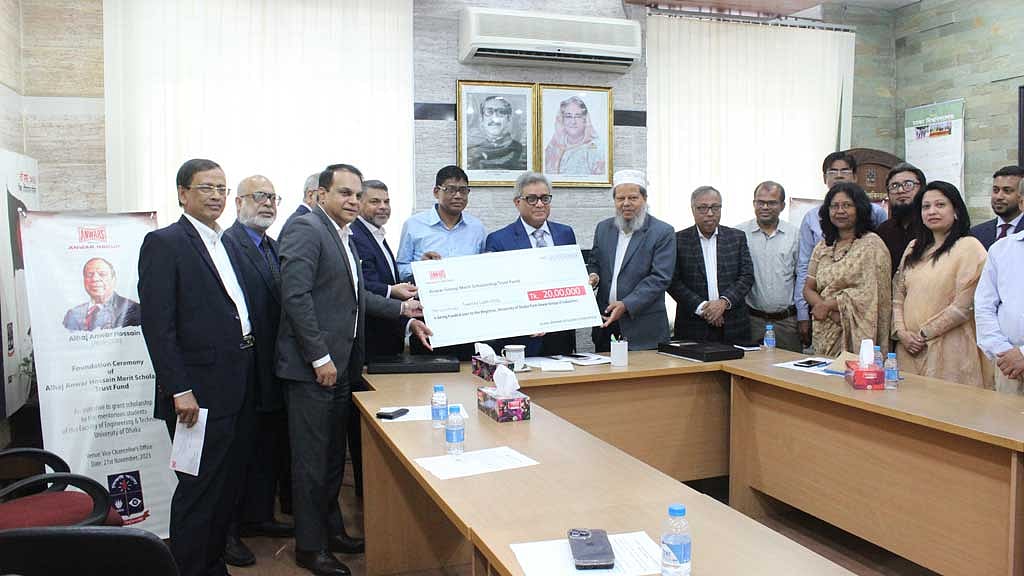ঢাবির প্রকৌশল ও প্রযুক্তি অনুষদকে অনুদান দিল আনোয়ার গ্রুপ