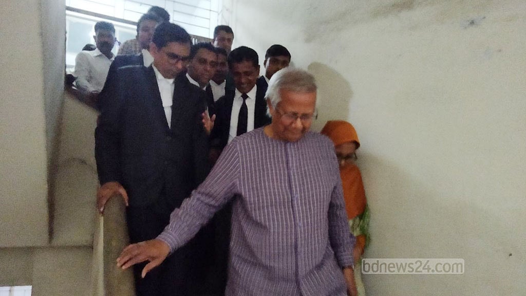 ইউনূসের শ্রম আইনের মামলা: অভিযুক্তদের যুক্তি উপস্থাপন ২০ নভেম্বর