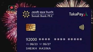 চালু হল বাংলাদেশের নিজস্ব কার্ড ‘টাকা-পে’