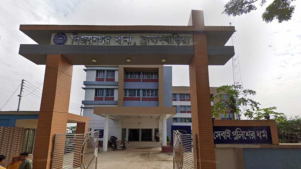 ব্রাহ্মণবাড়িয়ায় ট্রাক ও অ্যাম্বুলেন্সের সংঘর্ষে নিহত ১