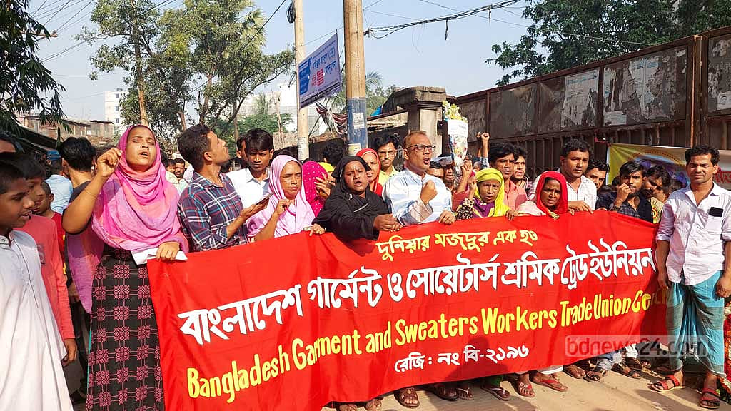 ‘আমরা আহত তাই কেউ চাকরিতে নেয় না’