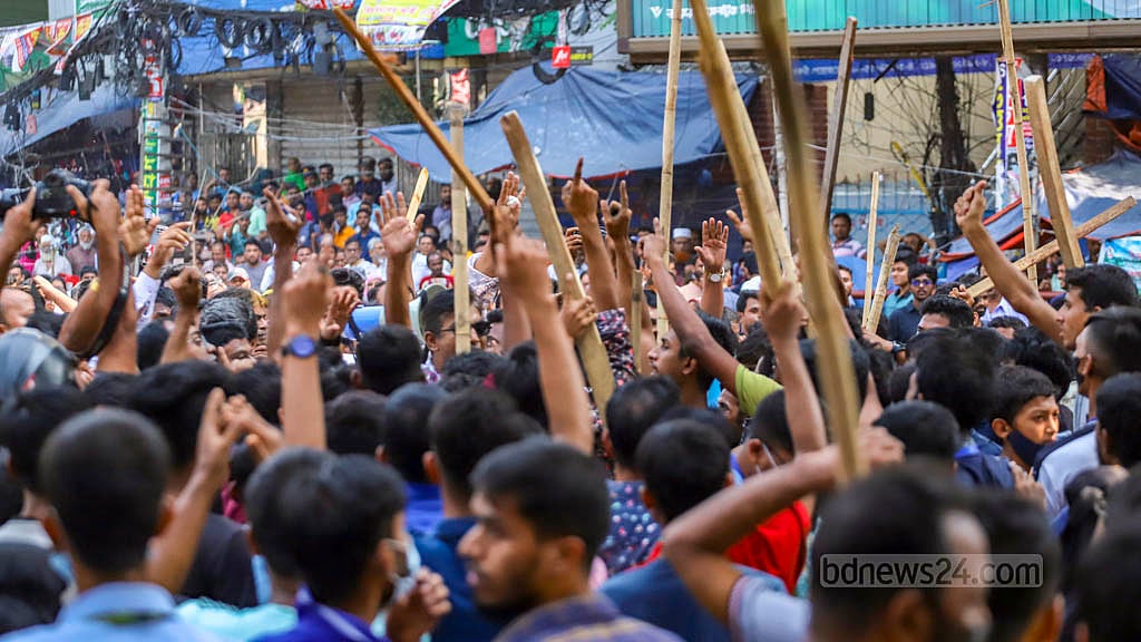 শ্রমিক হত্যার বিচার চায় সামাজিক-সাংস্কৃতিক সংগঠনগুলো