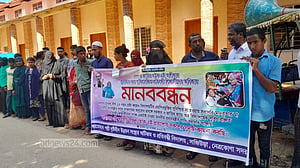 কেউ শোনে না, তাই দুরবস্থার কথা প্রধানমন্ত্রীকে বলতে চান তারা