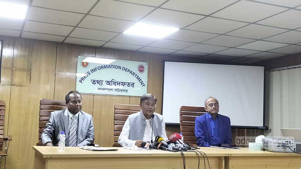 দেশে ফেইসবুক-ইউটিউবকে নিবন্ধনে আনতে আইন হবে: তথ্যমন্ত্রী