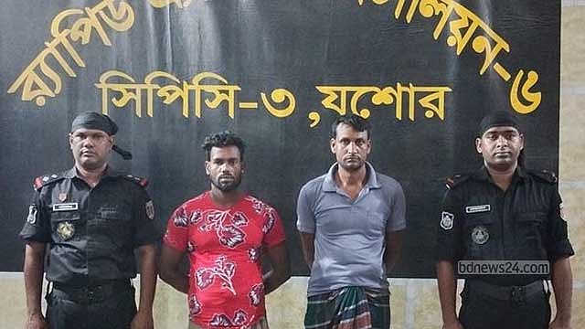 নাটোরে ‘অপহৃত’ নারীকে পাচারকালে সাতক্ষীরা থেকে উদ্ধার, গ্রেপ্তার ২