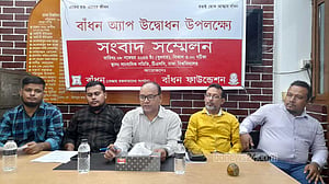 চালু হচ্ছে ‘বাঁধন অ্যাপ’, রক্তদাতার সন্ধান মিলবে সহজেই