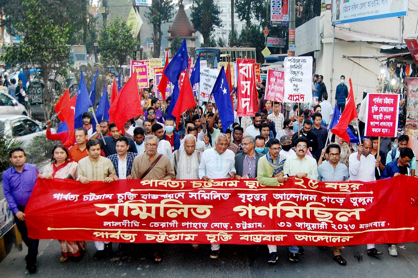 পার্বত্য চট্টগ্রাম চুক্তি বাস্তবায়ন আন্দোলন ছড়িয়ে পড়ছে সমতলেও