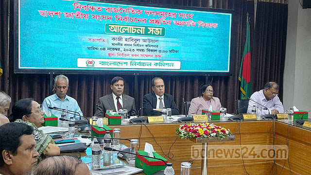 আলোচনায় যায়নি বিএনপি, পরে চাইলেও রাজি ইসি