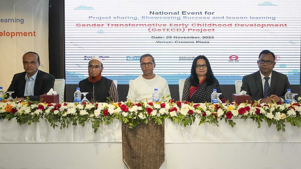 লৈঙ্গিক সমতা নিয়ে প্ল্যান ইন্টারন্যাশনালের আলোচনা