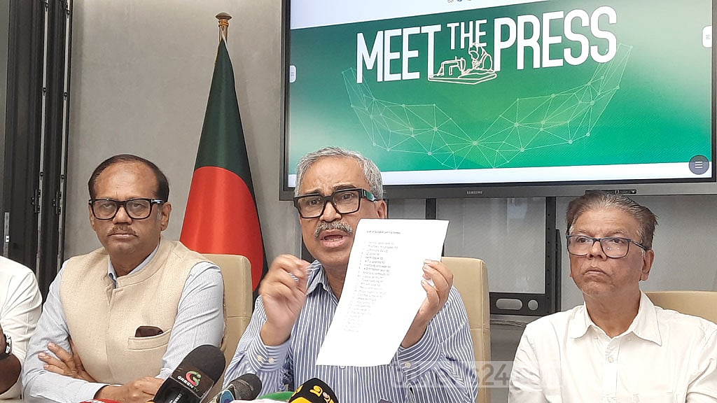 ক্রেতারা আগে বেশি দাম দিক, তারপর বাড়তি মজুরির প্রশ্ন: বিজিএমইএ