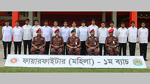 ফায়ার সার্ভিসে প্রথমবারের মতো নারী ‘ফায়ার ফাইটার’