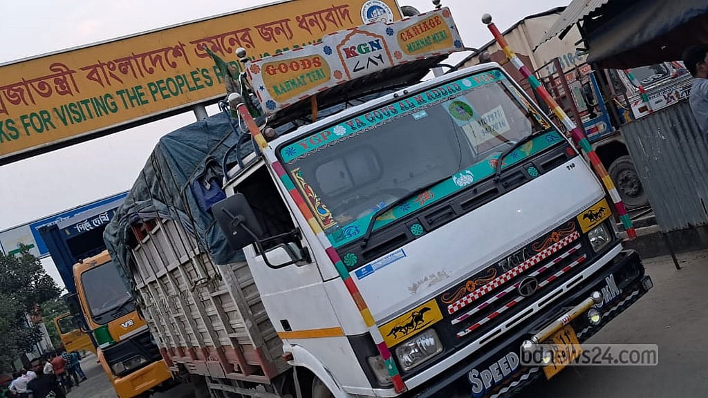 অবশেষে ডিম এল ভারত থেকে