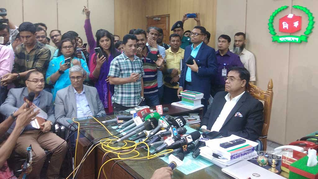 তফসিল নিয়ে বুধবার জানাবে ইসি