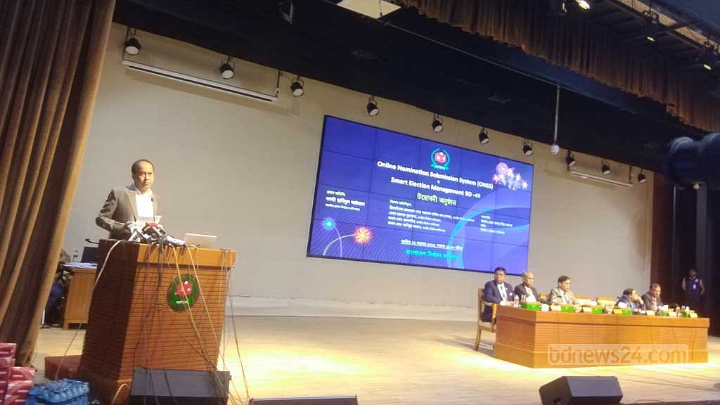 অনলাইনে মনোনয়নপত্র জমায় ‘অনাচার’ কমবে, আশা সিইসির