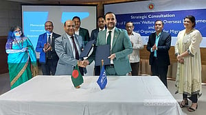 বৈদেশিক কর্মসংস্থানে আইওএমের সঙ্গে কাজ করবে বোয়েসেল
