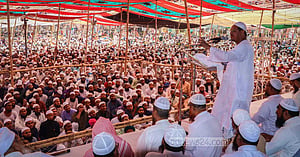 এই সরকারের অধীনে ভোটে যাওয়ার সম্ভাবনা নেই: চরমোনাই পীর