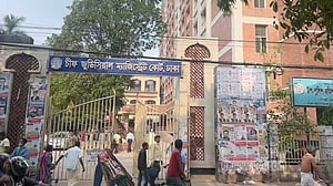 রায়ের আগে আদালত থেকে চম্পট বিএনপি-জামায়াতের ৫ কর্মীর