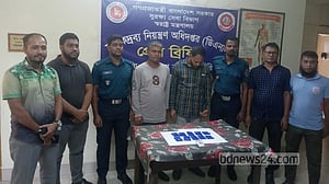 মাদক মামলায় বরখাস্ত পুলিশ সদস্য ফের ইয়াবাসহ আটক