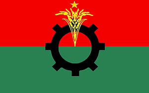 ওলামা দলের আহ্বায়ক কমিটি বিলুপ্ত