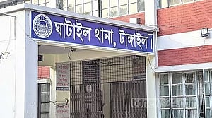 টাঙ্গাইলে ‘বিষাক্ত জিনিস’ খেয়ে ভাই-বোনের মৃত্যু