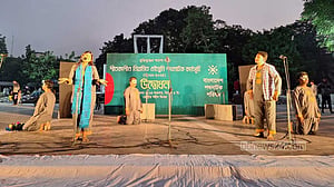 শহীদ মিনারে শুরু শীতকালীন পথনাটক