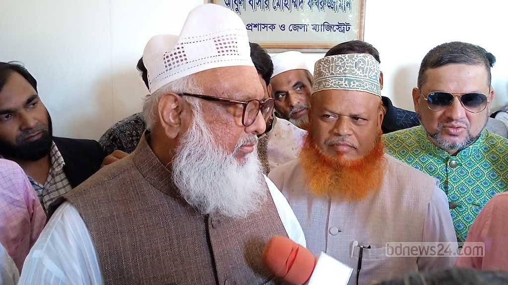 জোট আছে, জোট থাকবে: তরীকত চেয়ারম্যান