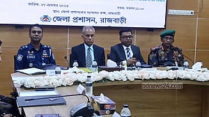 বিএনপি ভোটে এলে তফসিল পুনঃনির্ধারণ হতে পারে: ইসি আলমগীর