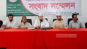 ১২১ আসনে প্রার্থী তালিকা প্রকাশ করল বিএসপি