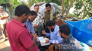 ৩ অতিথি পাখি শিকারের দায়ে ২০ হাজার টাকা জরিমানা