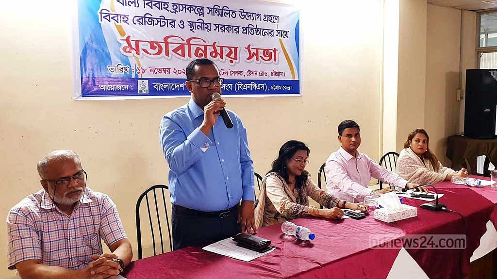 ‘শুধু আইন আর বিধিমালা দিয়ে বাল্য বিয়ে ঠেকানো যাবে না’