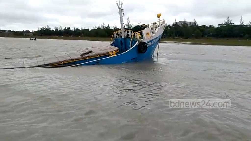৮০০ মেট্রিক টন কয়লা নিয়ে পশুর নদীতে কার্গো ডুবি