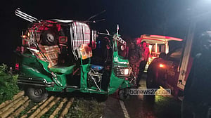 অনুশীলনে যাওয়ার পথে দুর্ঘটনায় প্রাণ গেল দুই পুলিশ সদস্যের