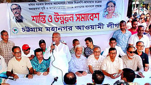 ‘আওয়ামী লীগকে যারা বিনাশ করতে চেয়েছে, তারাই বিনাশ হয়েছে’