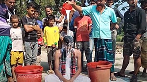বিয়ের ১১ দিনেই বিচ্ছেদ, দুধ দিয়ে গোসল করে প্রেম-বিয়ে না করার শপথ