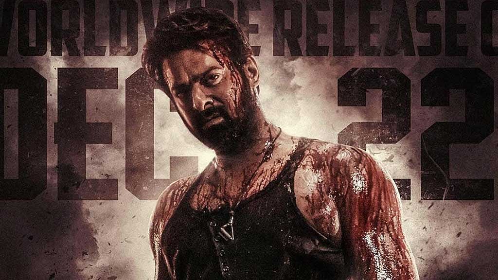 ‘সালার’ মুক্তি ফের পেছাচ্ছে?