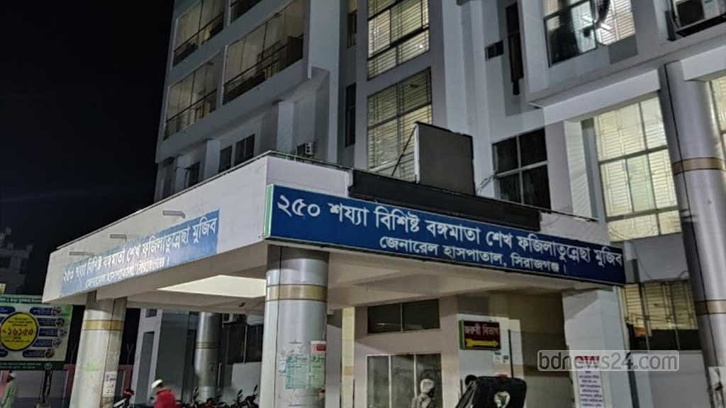 সিরাজগঞ্জে ডাকাত সন্দেহে তিনজনকে পিটিয়ে আহত