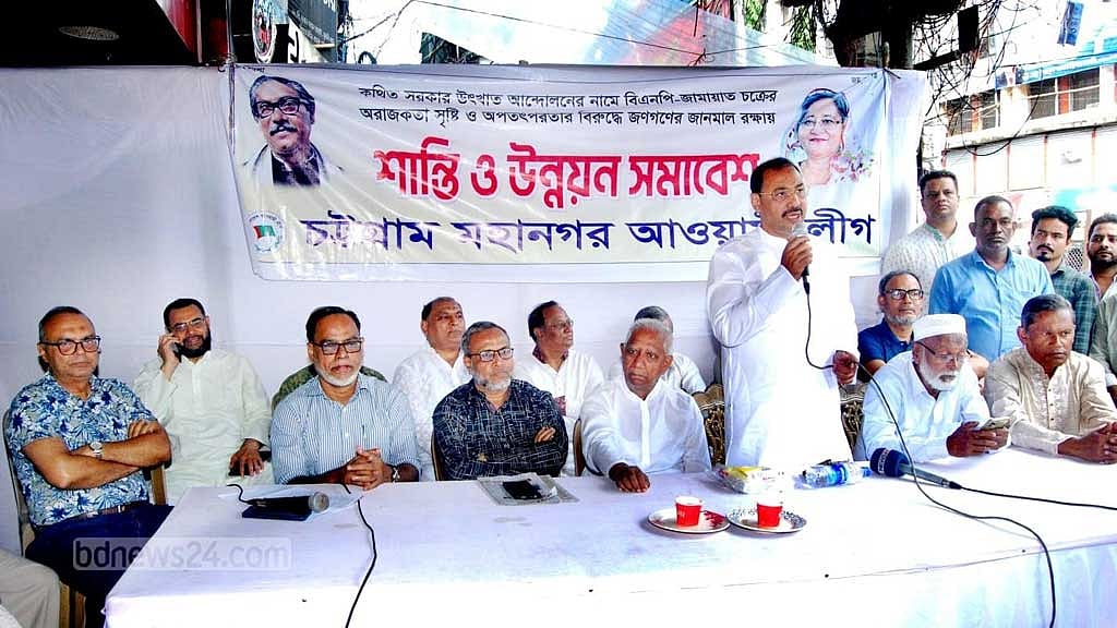 এবার সেই খেলা চলবে না: নাছির