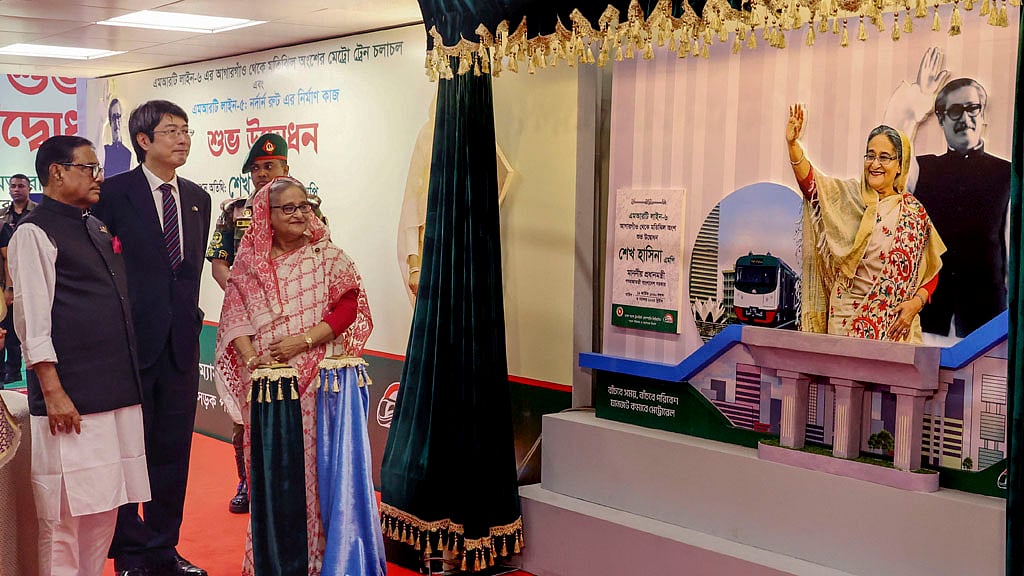এমআরটি লাইন-৫ এর নির্মাণকাজের উদ্বোধন করলেন প্রধানমন্ত্রী