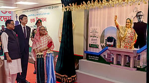 এমআরটি লাইন-৫ এর নির্মাণকাজের উদ্বোধন করলেন প্রধানমন্ত্রী