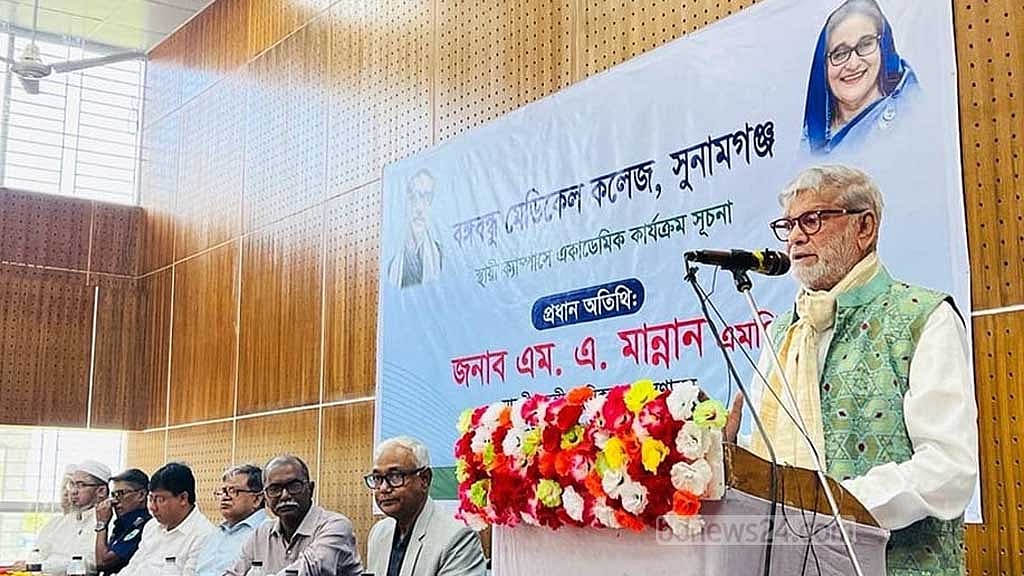 হরতাল-অবরোধে অর্থনীতির ‘বিরাট ক্ষতি’: পরিকল্পনামন্ত্রী