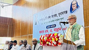 হরতাল-অবরোধে অর্থনীতির ‘বিরাট ক্ষতি’: পরিকল্পনামন্ত্রী