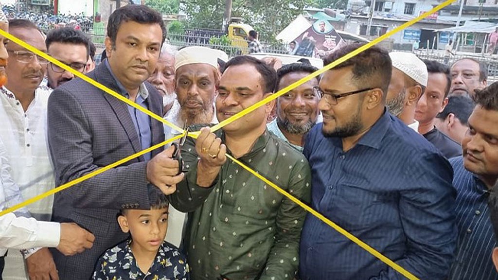 চট্টগ্রামের বহদ্দার হাটে যমুনা ইলেকট্রনিক্সের নতুন বিক্রয়কেন্দ্র