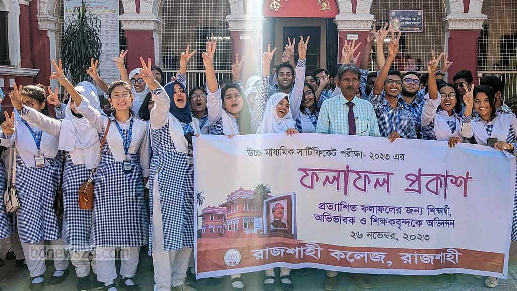 এইচএসসি: রাজশাহীতে কমেছে পাস, জিপিএ ৫ নেমেছে অর্ধেকে