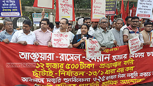 ‘রাজনৈতিক প্রলেপ দিয়ে শ্রমিক আন্দোলন থামানো যাবে না’