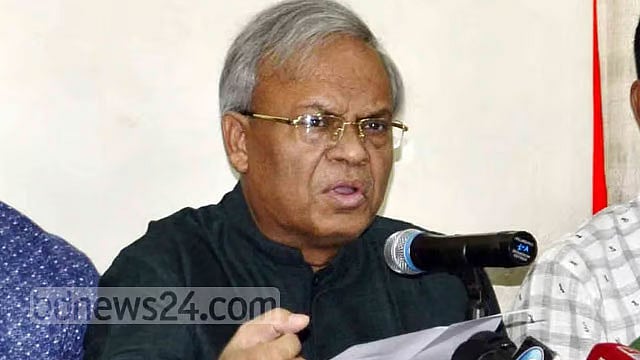 রুশ দূতের বক্তব্য জনগণের ‘অনুভূতিতে আঘাত’: বিএনপি