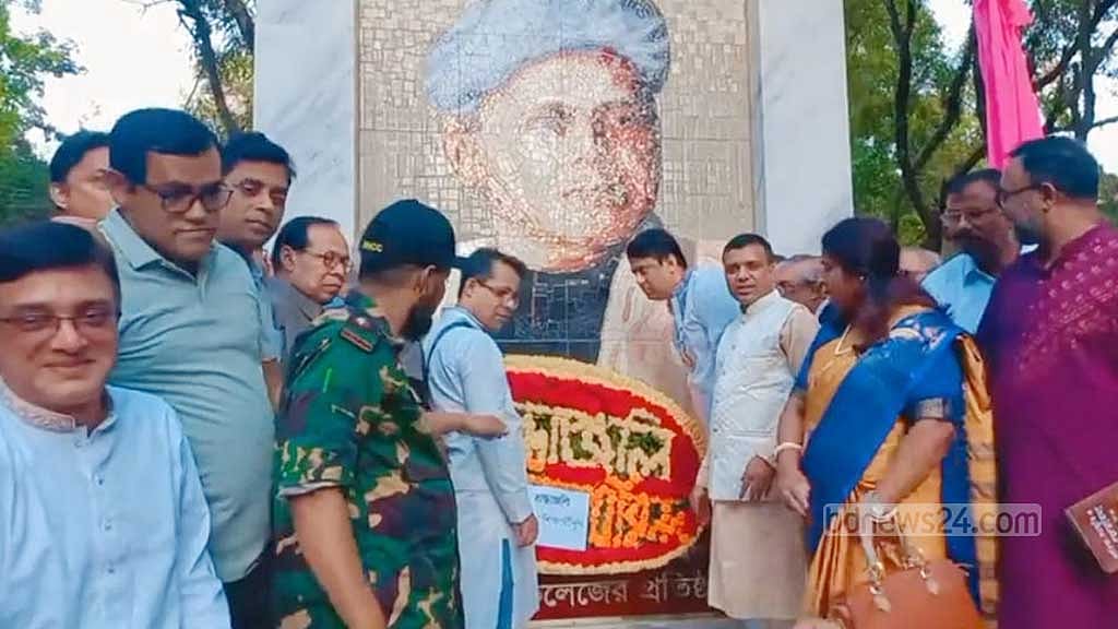এমসি কলেজের প্রতিষ্ঠাতা গিরিশচন্দ্র রায়ের ম্যুরাল উদ্বোধন 