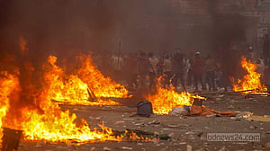 ছবিতে ছবিতে বছর
