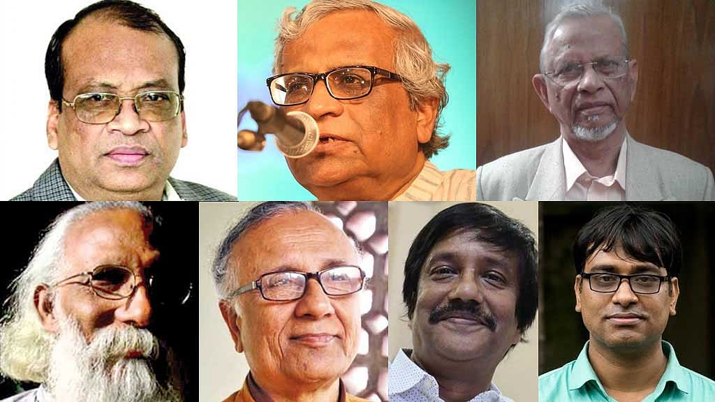 বাংলা একাডেমি পরিচালিত পুরস্কার পাচ্ছেন সাতজন