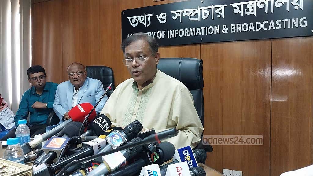 জোটবদ্ধ হয়েই ভোট, আসন সমন্বয় হবে: তথ্যমন্ত্রী
