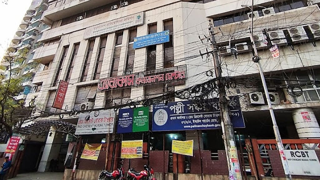 প্রতিযোগিতা কমিশনের চেয়ারপার্সনের গাড়িচালককে মারধরের অভিযোগ